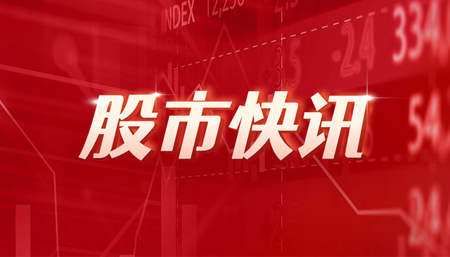 骗保超2334万！华中科大同济医院被罚5900余万元